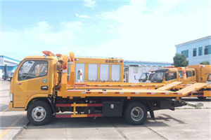 颍泉区送油救援服务